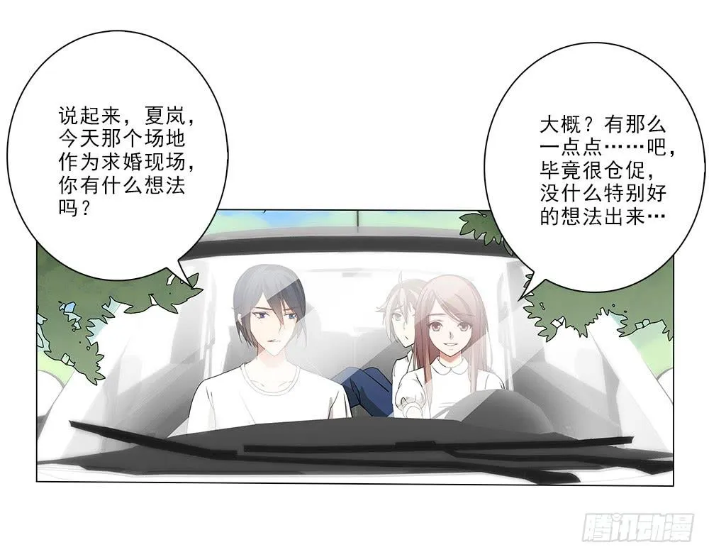 庆祝~ 第13页