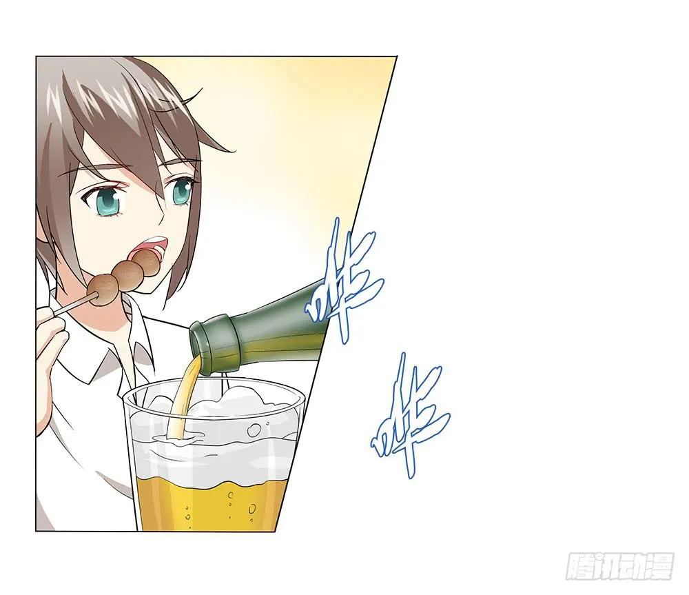 庆祝~ 第30页