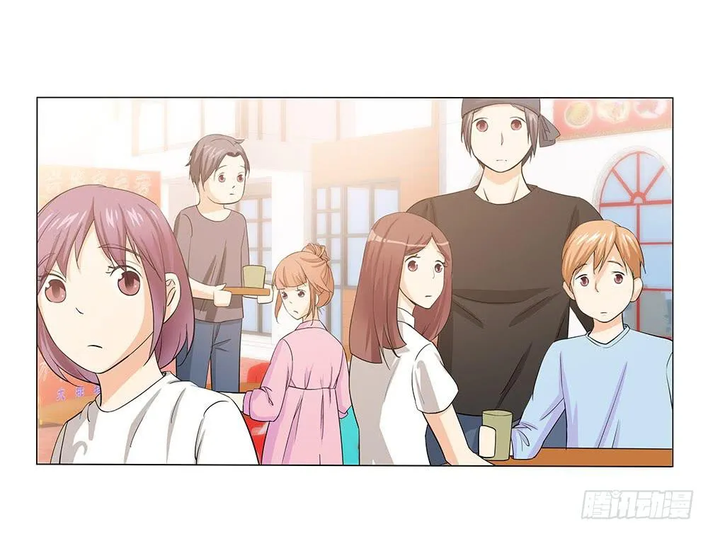 酒醉~ 第1页