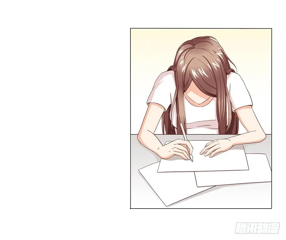 改造计划！ 第32页