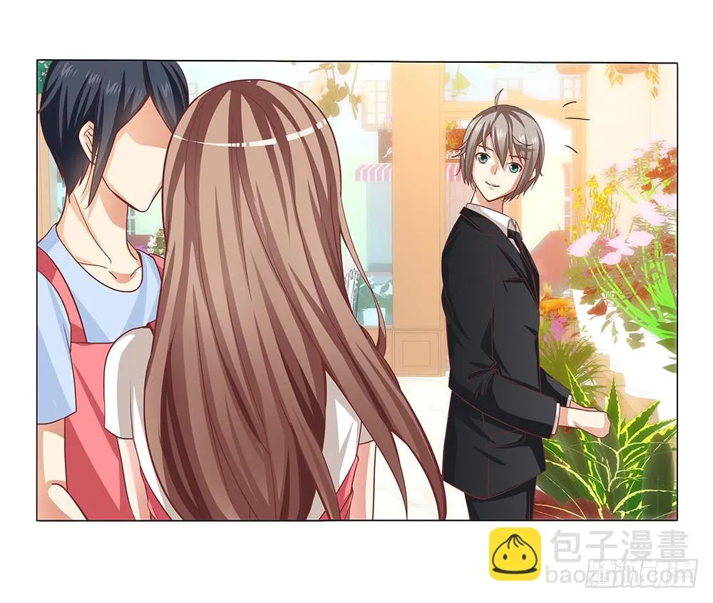 心思~ 第18页