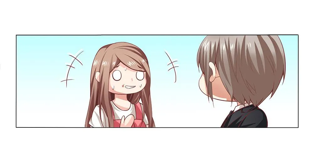 心思~ 第19页