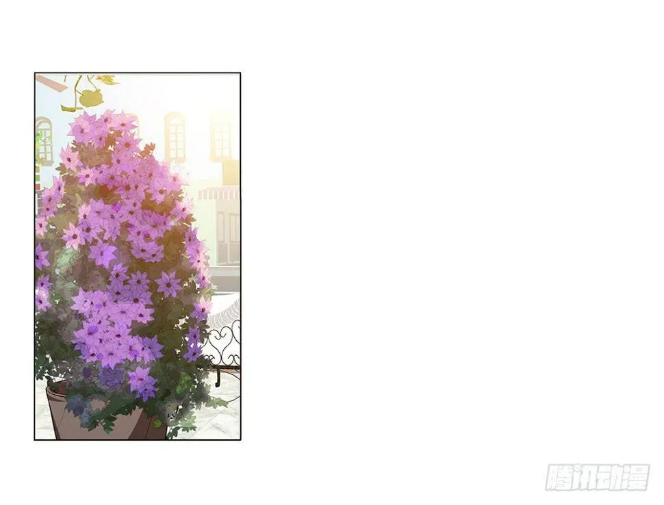脸红~ 第6页