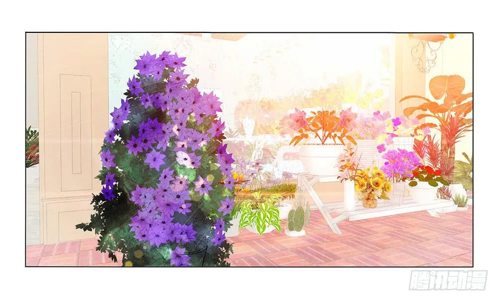 脸红~ 第20页