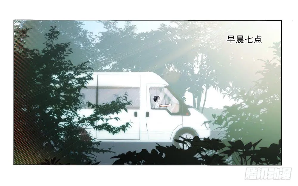 脸红~ 第22页