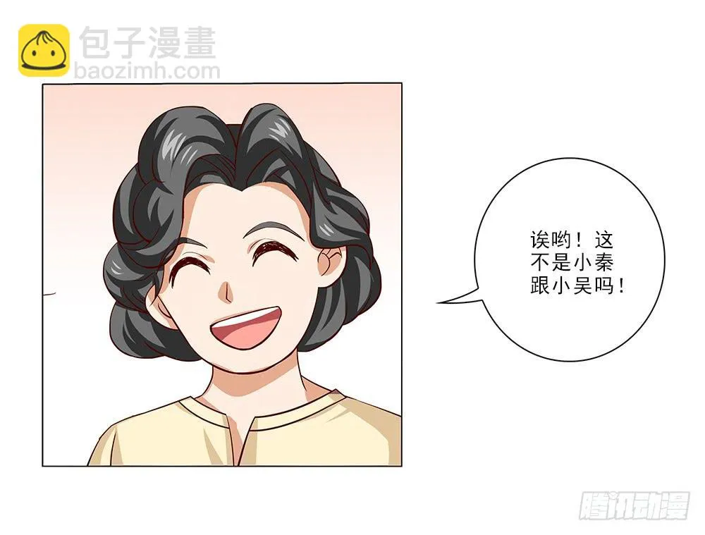 布置现场~ 第7页