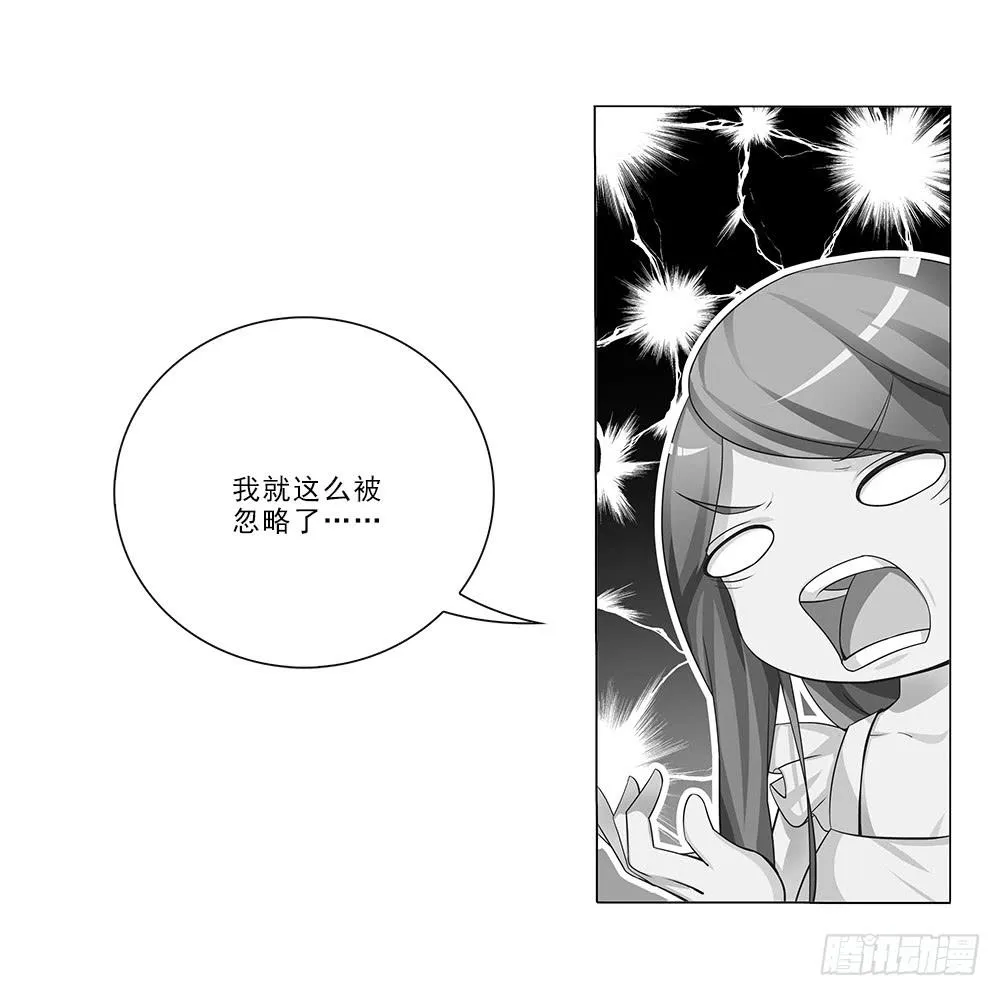 布置现场~ 第9页