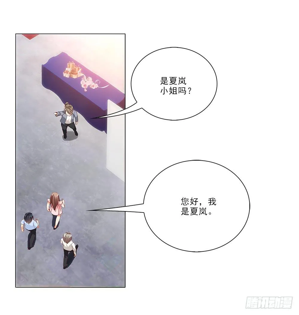 布置现场~ 第17页