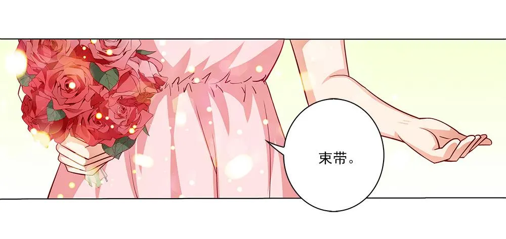 大功告成！ 第3页