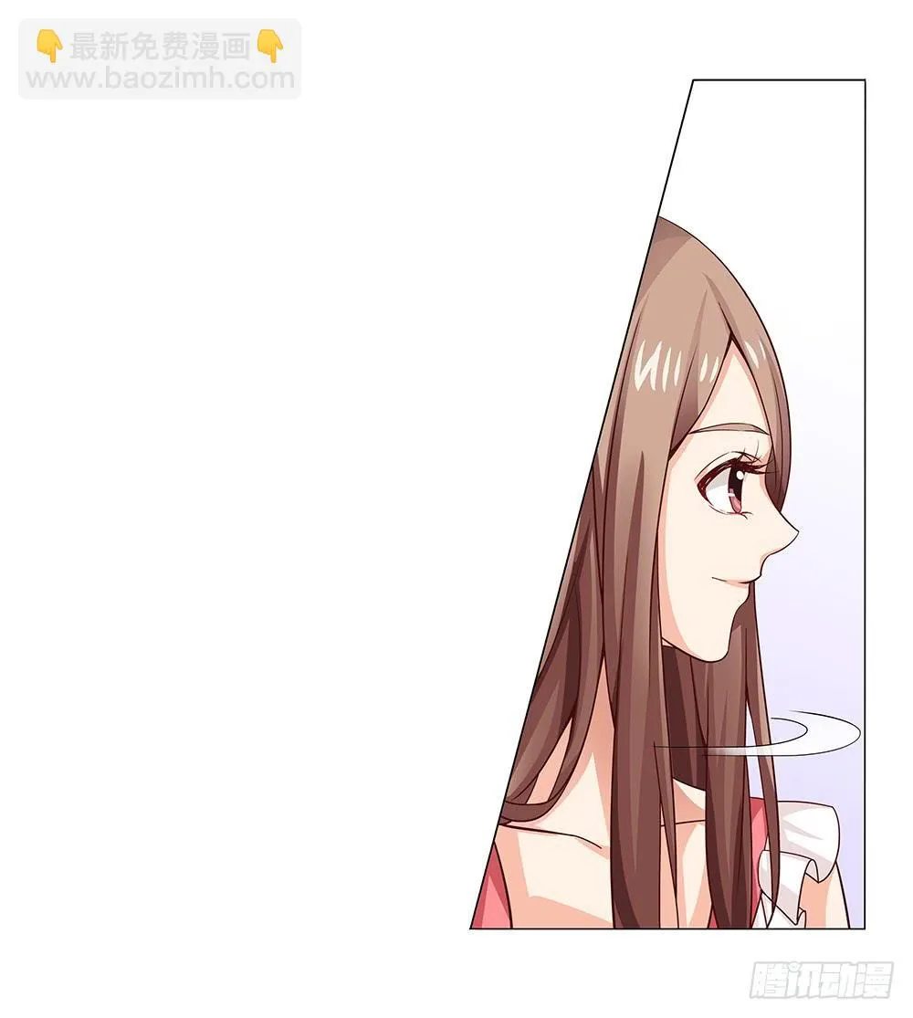 少爷？？ 第26页