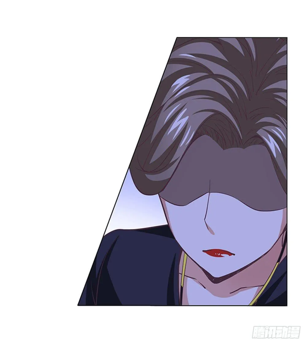 被拍到了！ 第22页