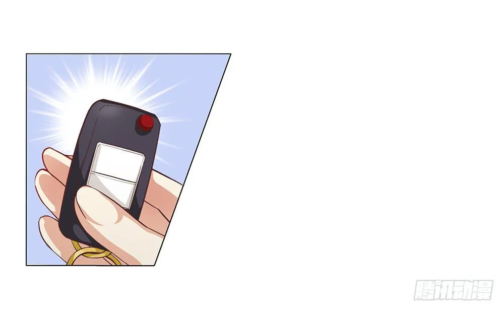 妈!? 第1页
