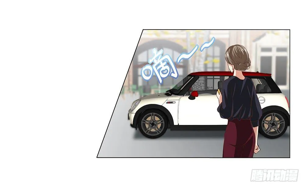 妈!? 第2页