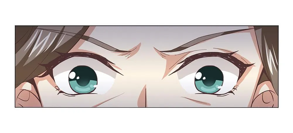 妈!? 第7页