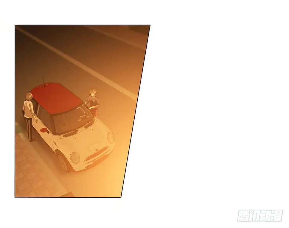 妈!? 第23页
