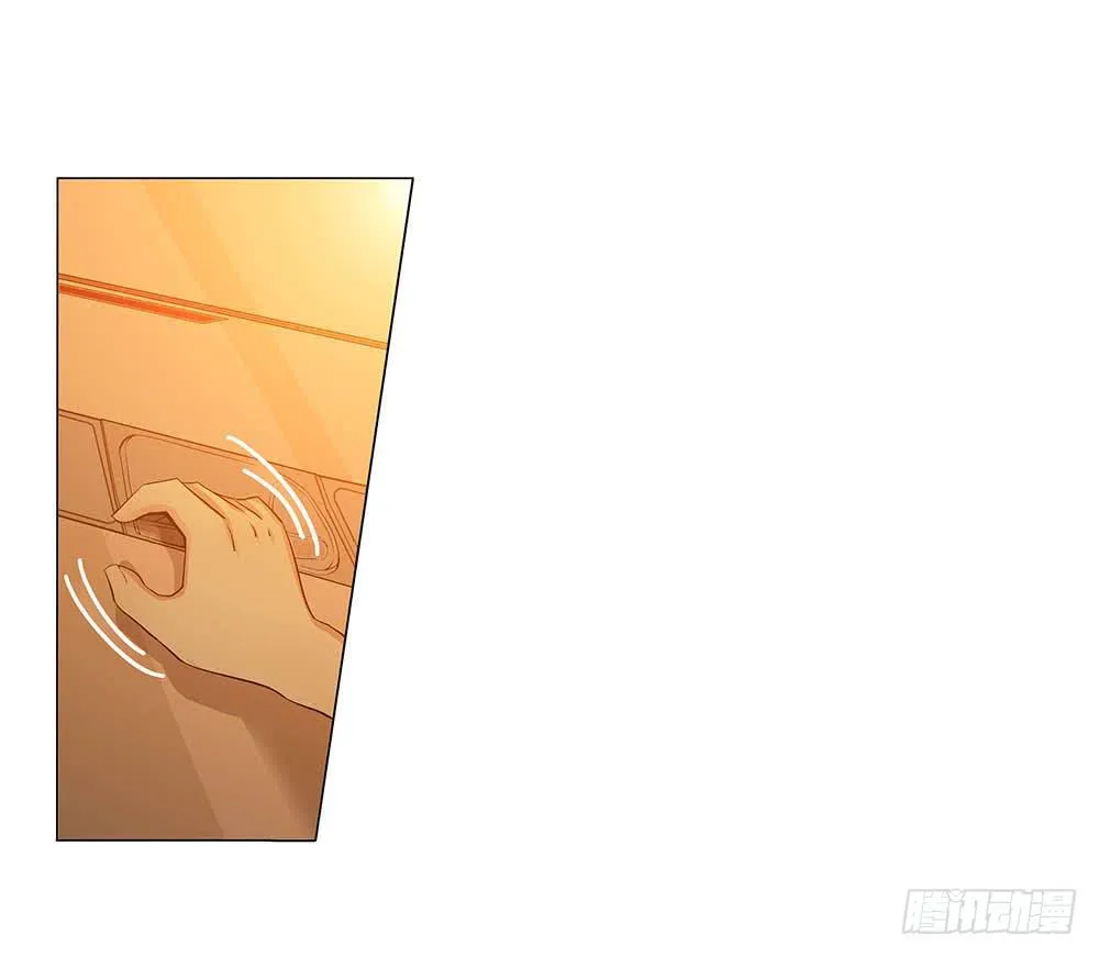 想自由！ 第6页