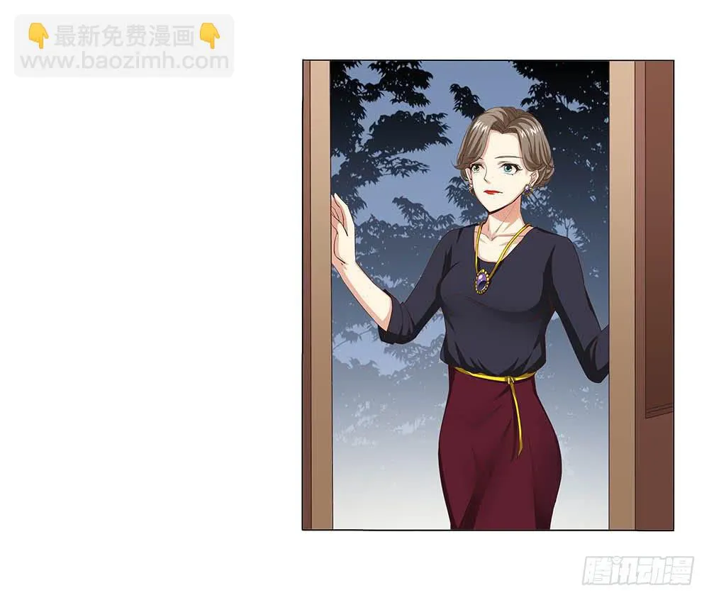 想自由！ 第14页
