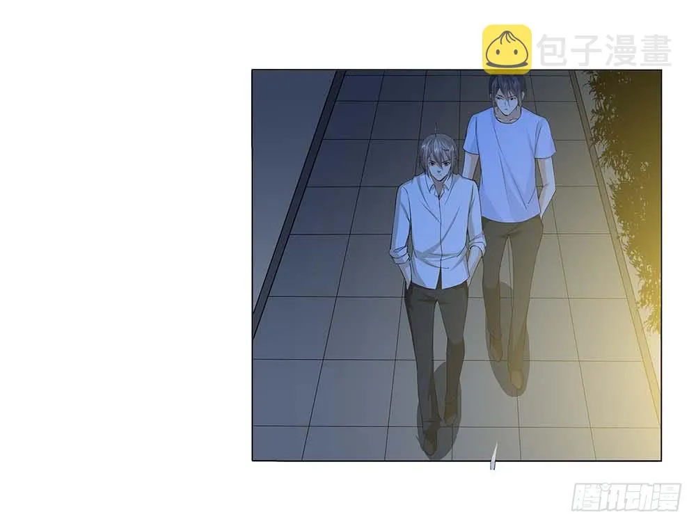 回去咯~ 第11页