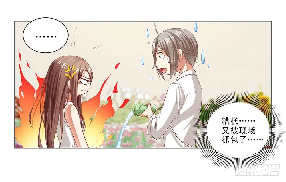 新计划！ 第1页