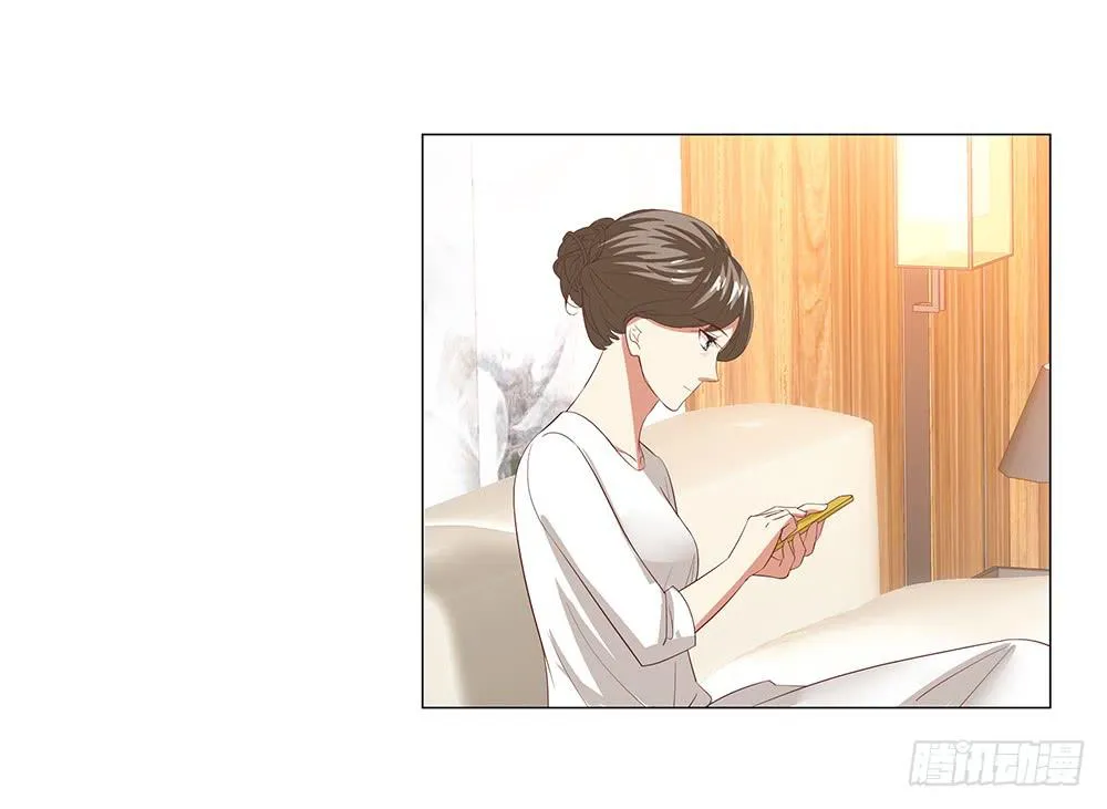 新计划！ 第18页