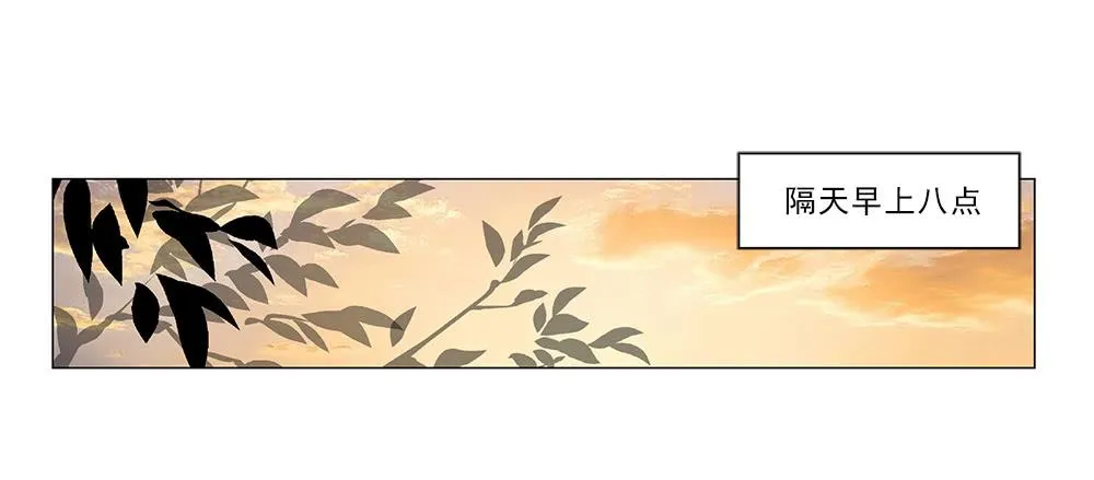 新计划！ 第26页