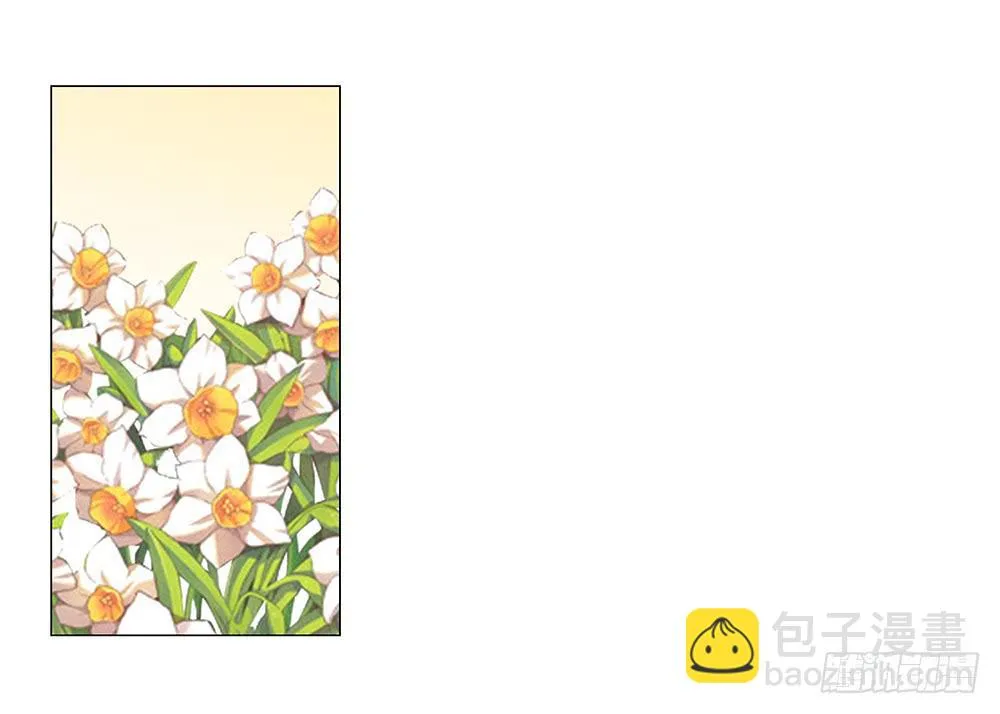 安连横？ 第4页