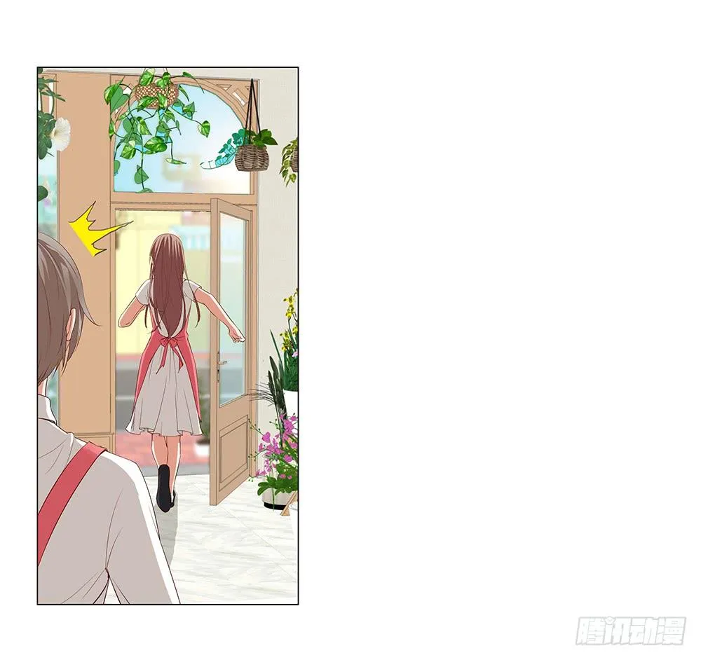 安连横？ 第27页