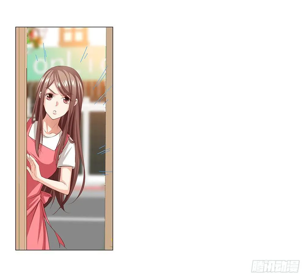 合同！ 第1页