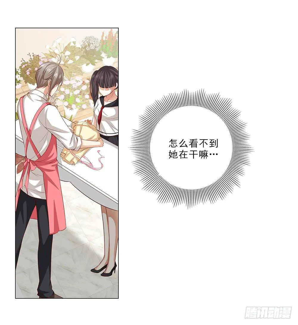 合同！ 第5页