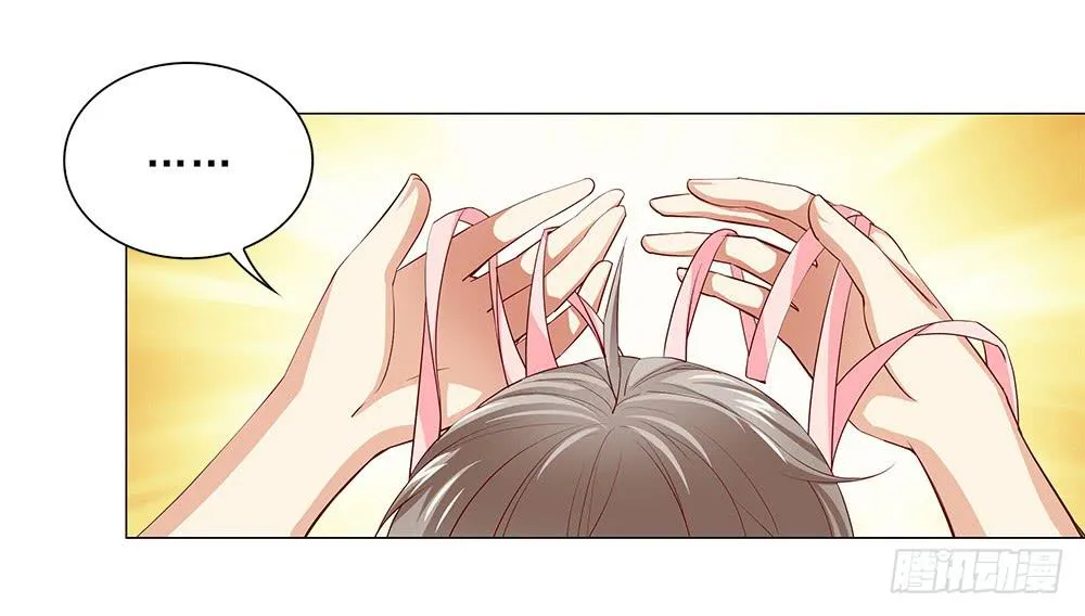 合同！ 第9页