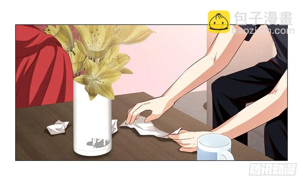 合同！ 第28页