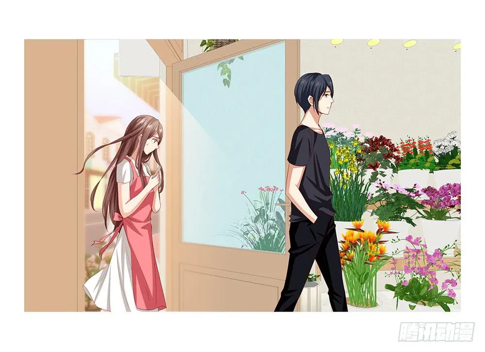 你就装吧！ 第19页