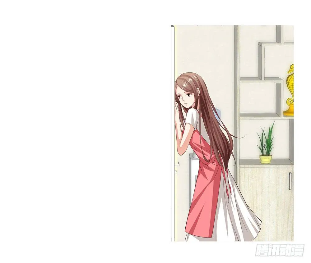 不…不是偷听！ 第4页