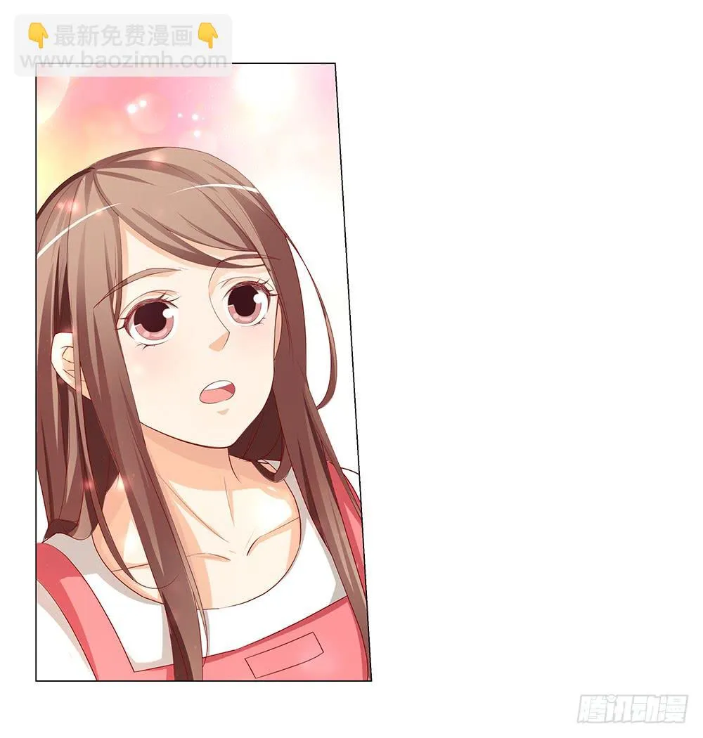 不…不是偷听！ 第25页