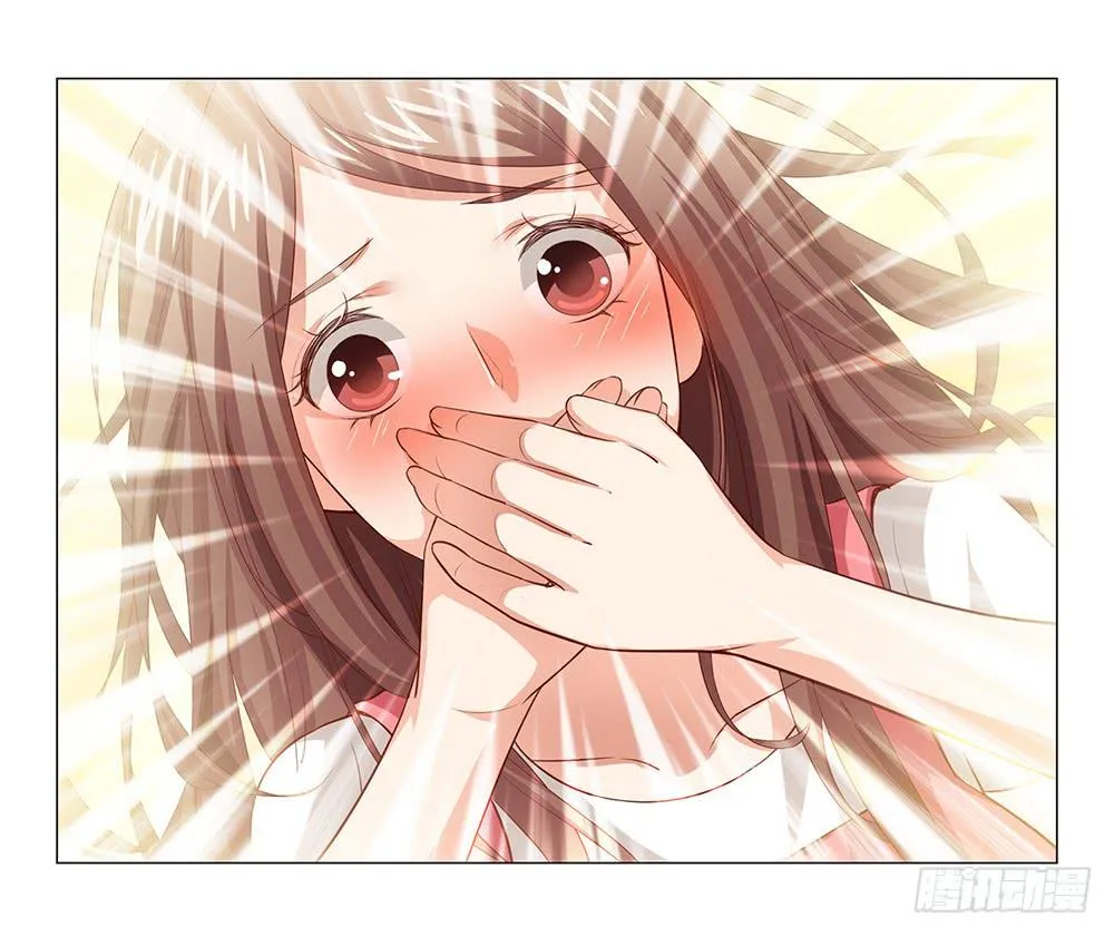强吻！！ 第19页
