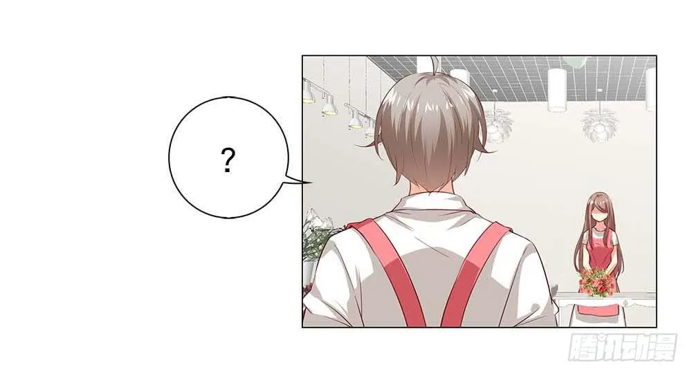 摔吧摔吧！ 第3页