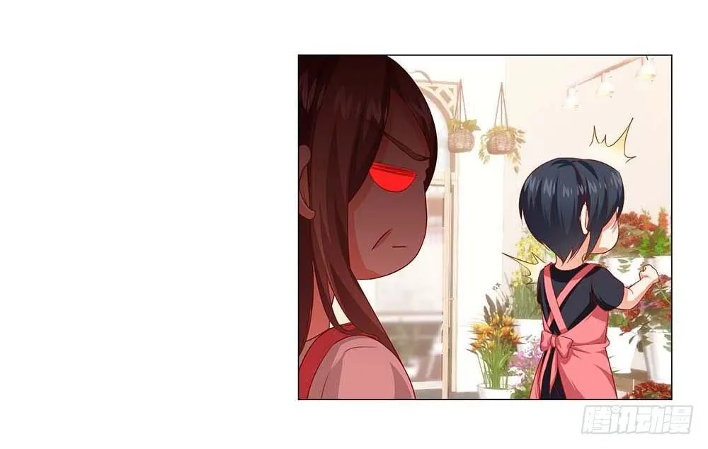 摔吧摔吧！ 第32页