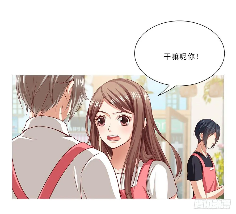 房租 第1页