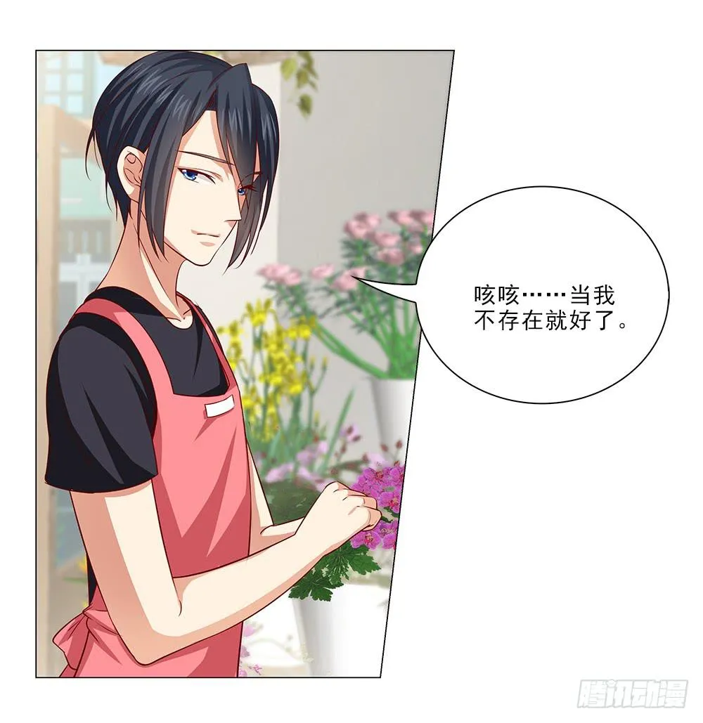 房租 第2页