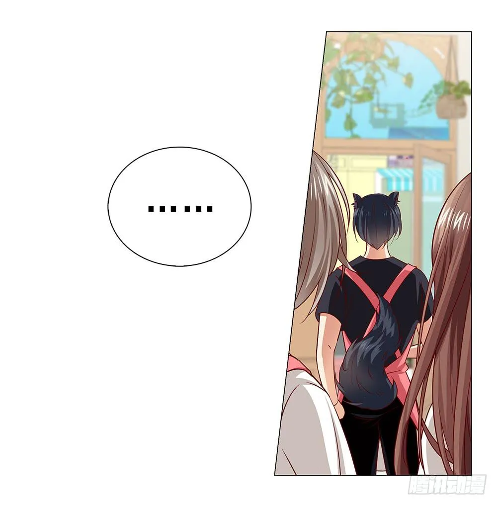 房租 第3页