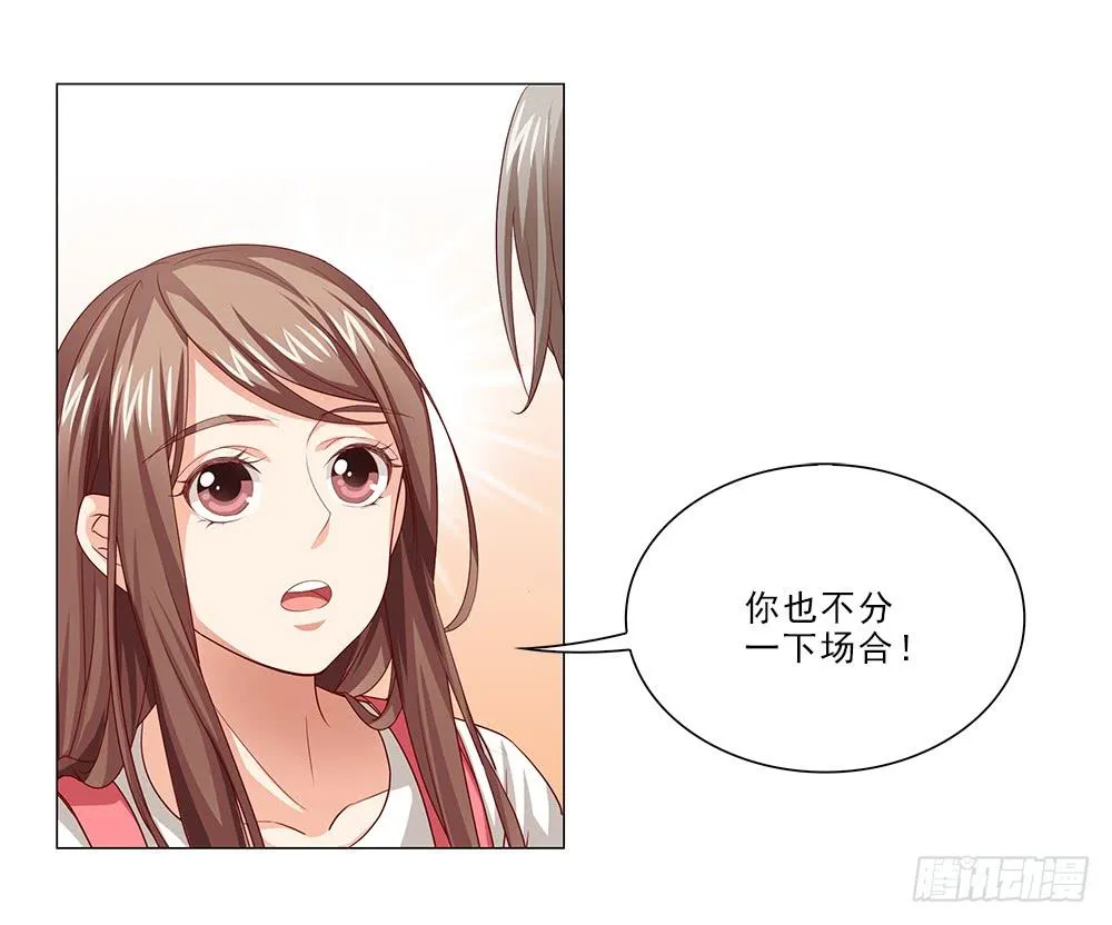 房租 第4页