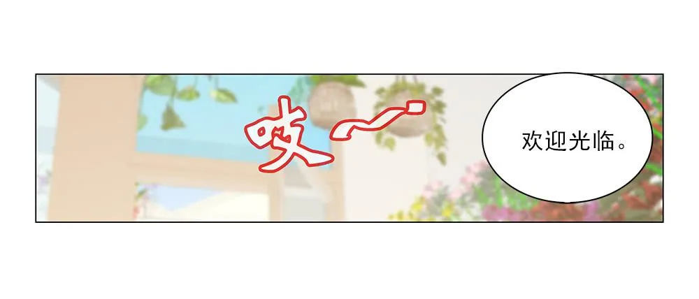 房租 第7页