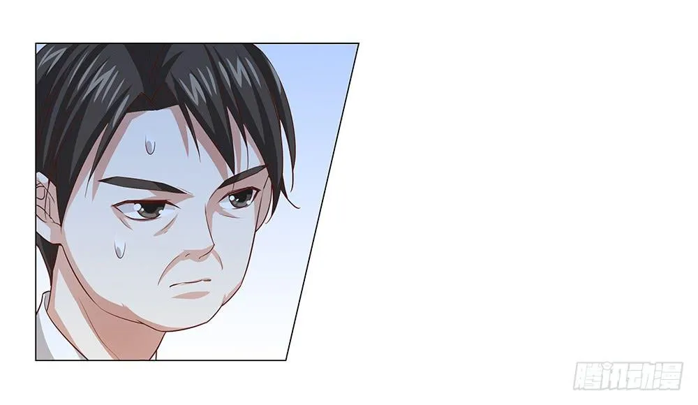 房租 第12页