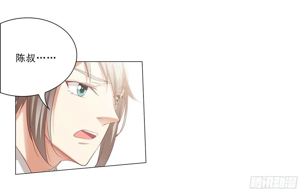 房租 第26页