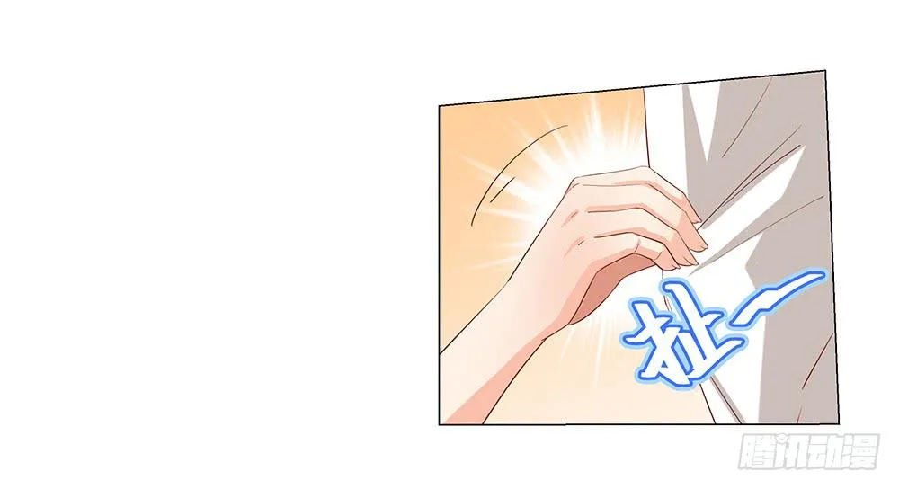 房租 第27页