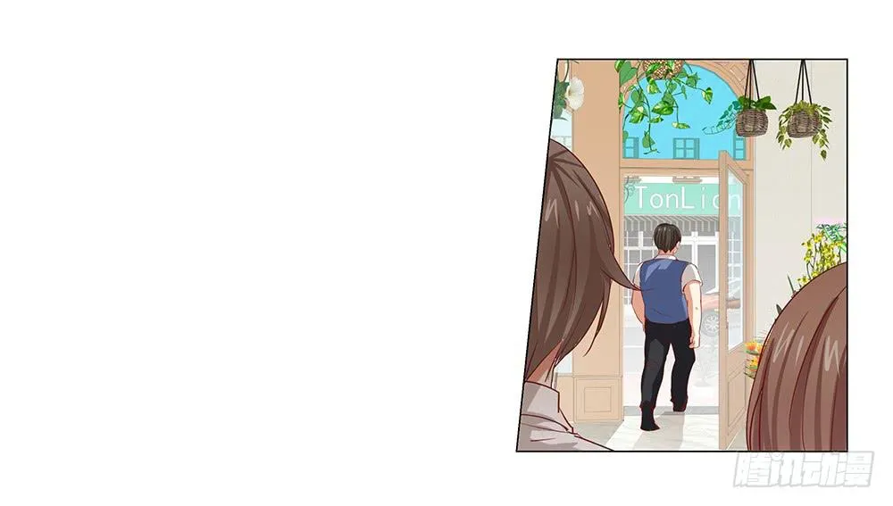 抱抱~ 第2页