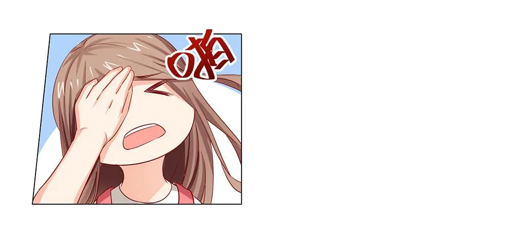抱抱~ 第3页