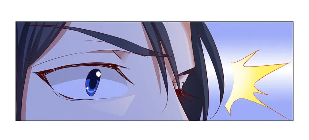 抱抱~ 第19页