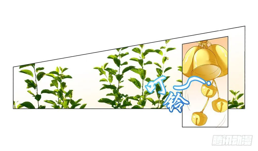 情侣杯…… 第16页