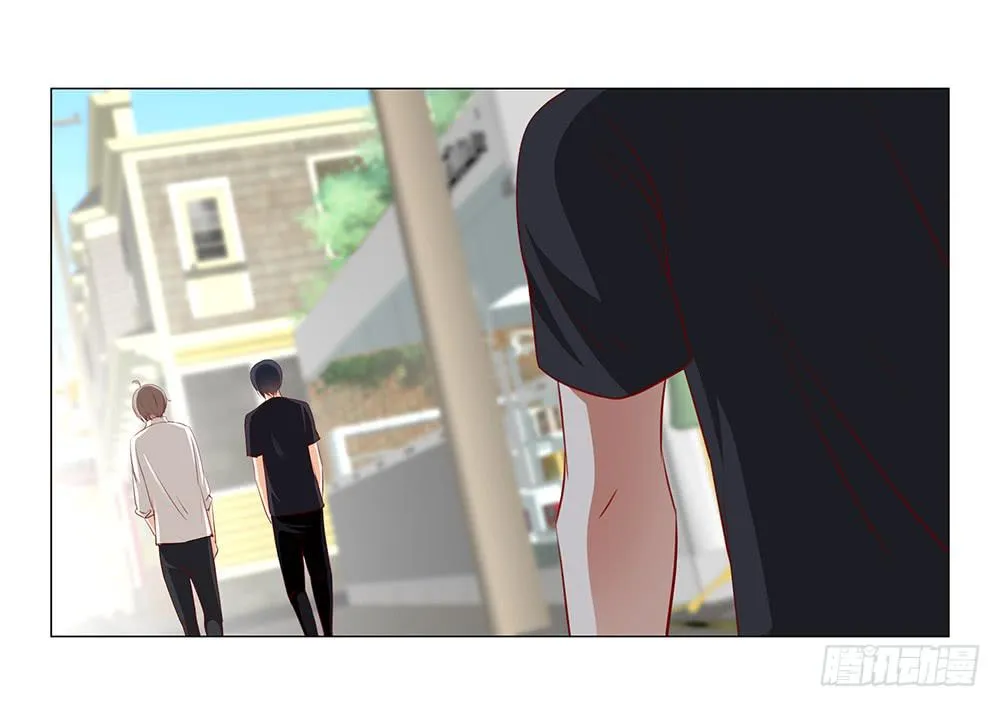 里面有人！ 第19页